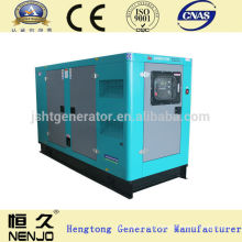 WuDong Silent Soundproof Electric Generator Manufacturer